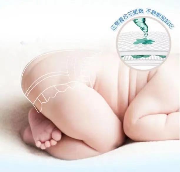 微信图片_20210112153425