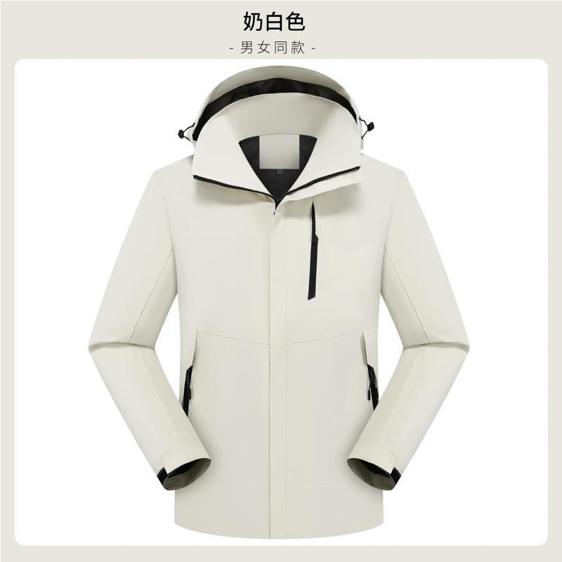 Ropa de trabajo de otoño abrigo anti-fouling ropa de trabajo rompevientos impermeable collar de soporte chaqueta de trabajo chaqueta logotipo impreso personalizado image 32