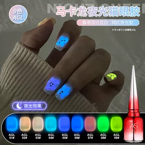 佛山市妍豪化妆品有限公司