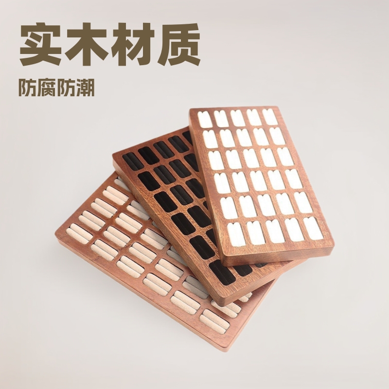 三十卡位實木沙比利戒指珠寶展示托盤收納耳釘耳飾盒架女多色可選