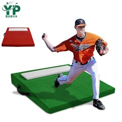 メーカーの国境を越えた売れ筋野球投手マウント野球ソフトボールポータブル手持ちスロープ投手マウント投球練習マット