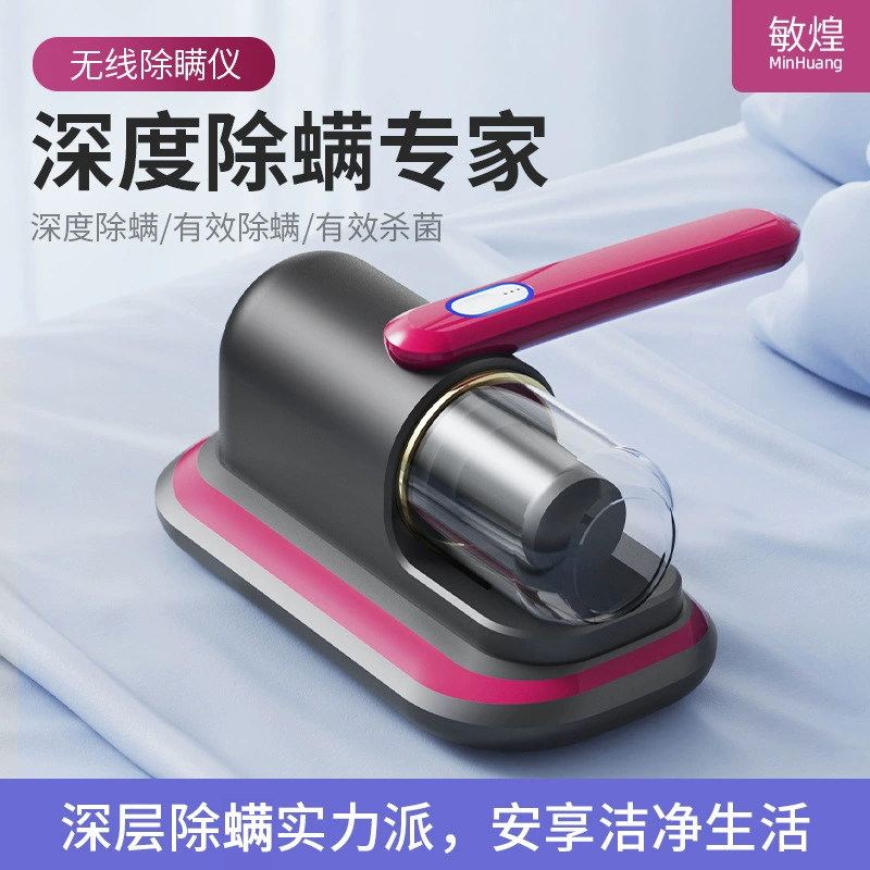 Wireless automatic antibacterial vacuum cleaner for home use, fully automatic