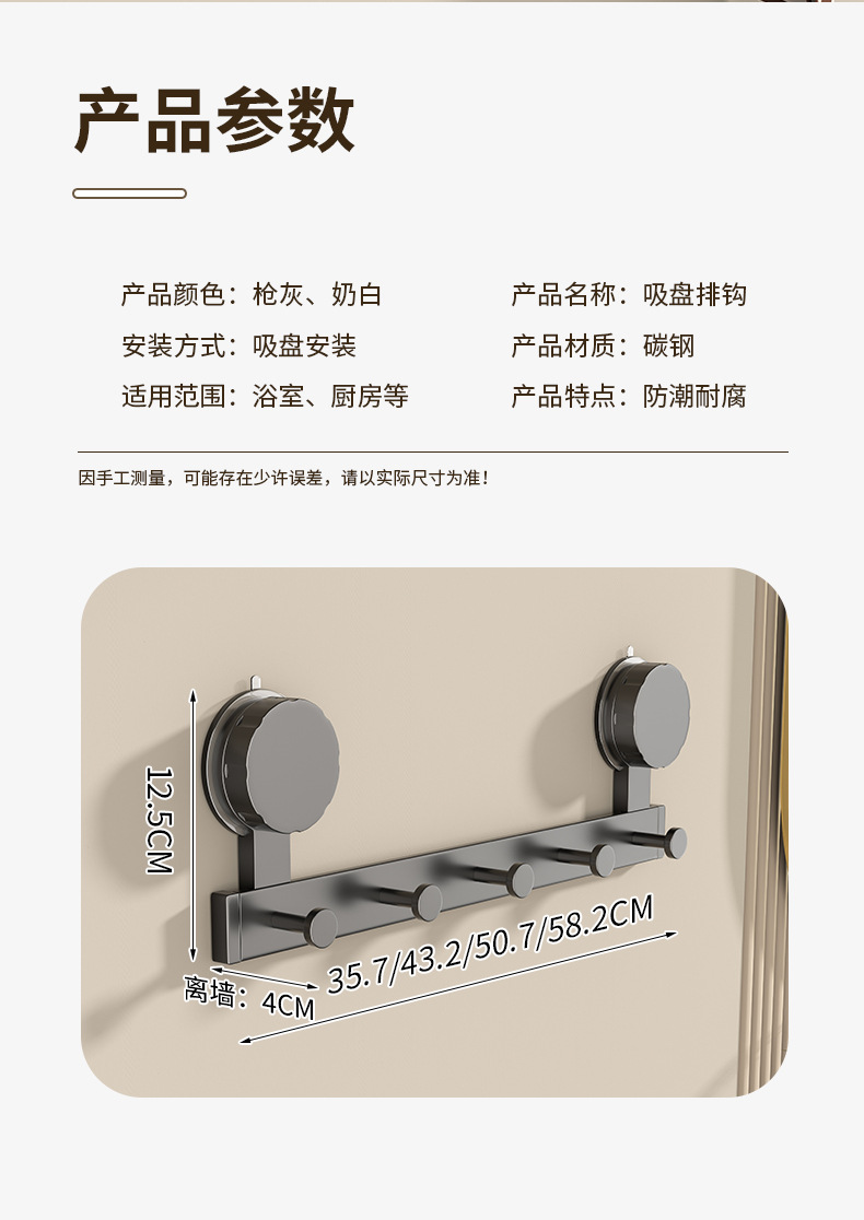 详情_09