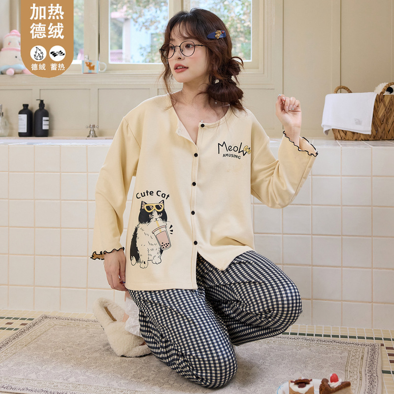 Pajamas Autumn and Winter Women's Silk Wool German Velvet Thickeneded Long-Sleeved Cardigan Heat Storage Warm Casual Home Wear Round Neck