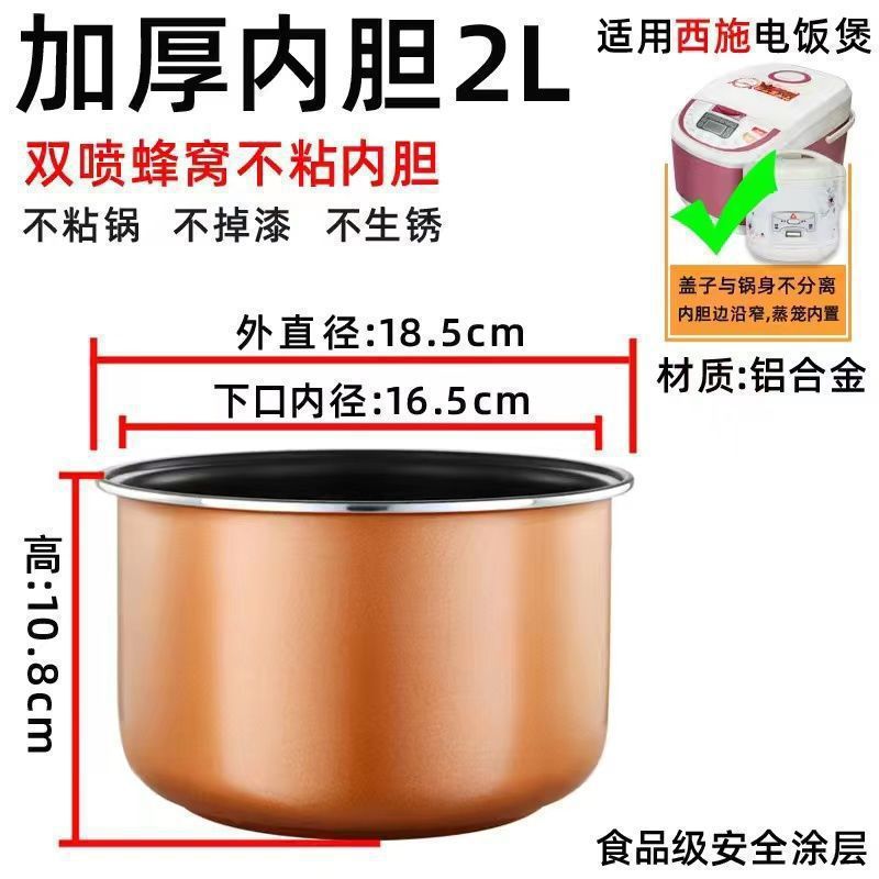 두꺼워진 업그레이드된 황수정 붙지 않는 담즙