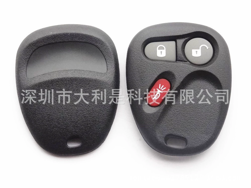 Smart high quality car keys for keys, wholesale, 3 keys, remote control
