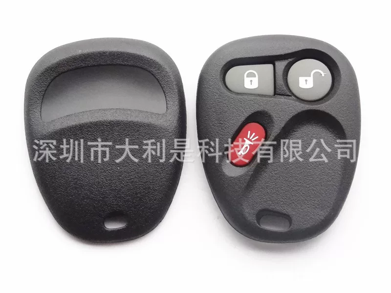 Smart high quality car keys for keys, wholesale, 3 keys, remote control