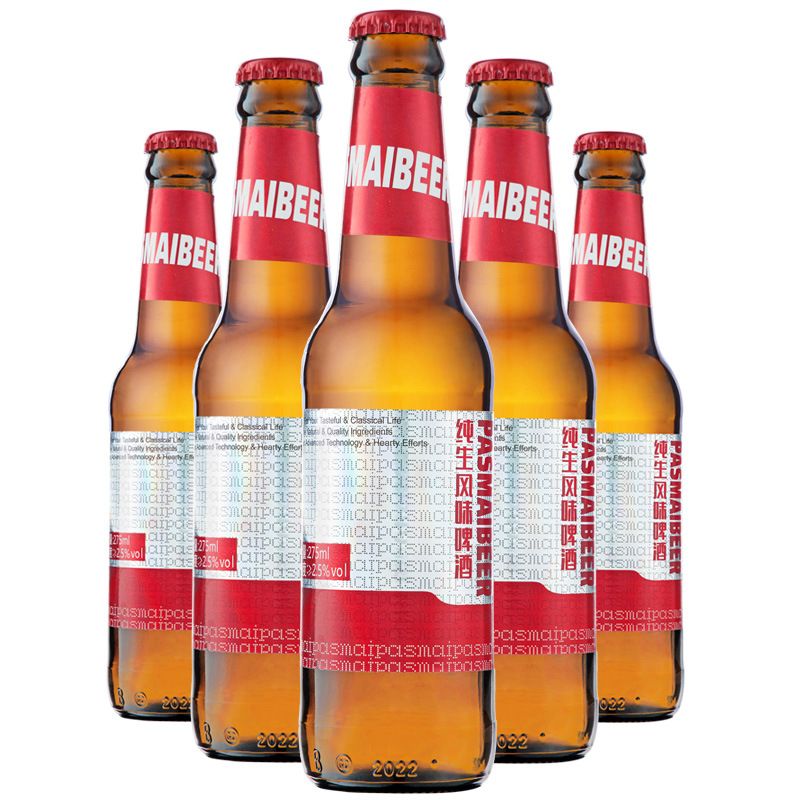 帕斯麦纯生风味啤酒 275ml*24国产批发啤酒量大从优