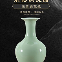 ������մɸ��F��ƿ�[����ʽ�͏d�b�Ʒ��ɲ��żܲ廨��ƿ�մ�