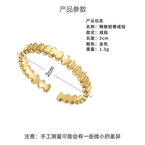 Cross-border European and American simple plain ring with diamonds and open titanium steel ring that does not fade ins versatile high-end ring bracelet