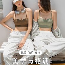 秋冬款吊带内衣女立体手掌杯扎染设计无痕抹胸美背文胸透气防走光