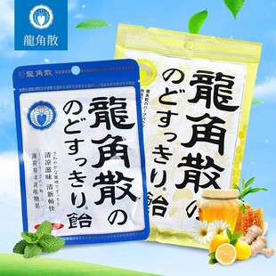 �ձ��M����ʳ����ɢ�������ӱ���ζ��֭�A�Ĳݱ��������Ӳ��80g