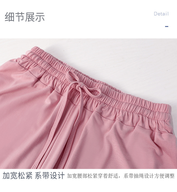 详情页_06.jpg