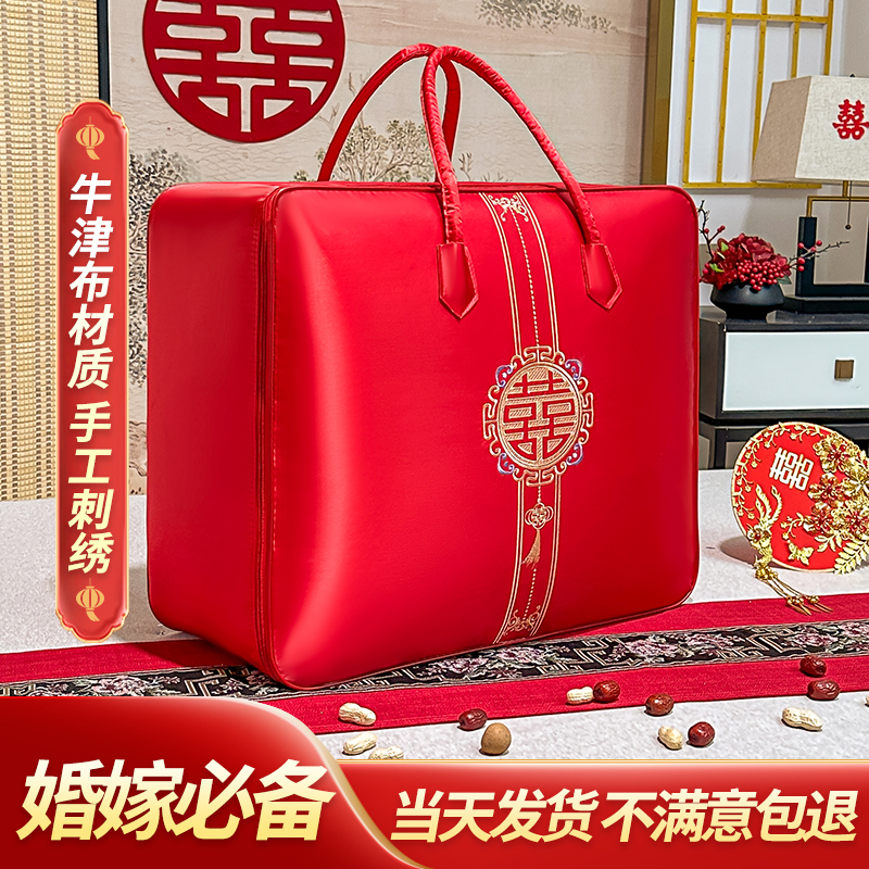 두 배의 행복 [10개 구매시 리본 5롤 증정] [고급 새틴, 손자수 스타일]