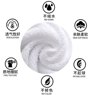 Kindergarten wholesale digital small square square mouth white absorbent soft hand wipe face mouth towel