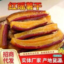 ���l�t������250g��ƤС�����t����ԭζɢ�b��ʳ�����عϸ�