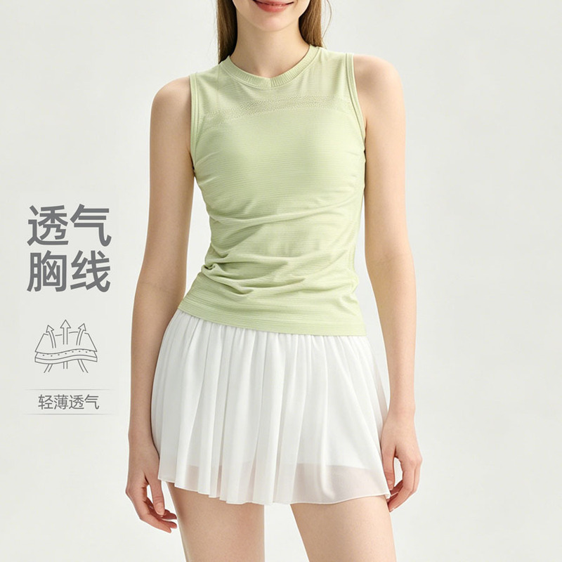 2026 Summer Seamless Breathable Sleeveless Yoga Vest Lightweight Moisture-Wicking Sports Cover-Up Running Fitness Top