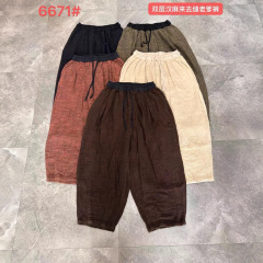复古高品质双层汉麻来去缝宽松阔腿老爹裤显瘦个性款
