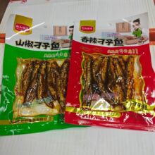 相知湘味山椒香辣刁子鱼风味鱼制品水产鱼类零食香辣休闲食品批发