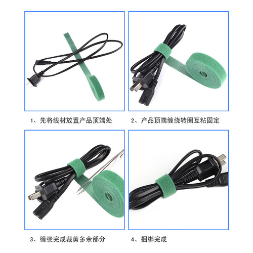 Back to back Velcro straps Velcro straps Nylon Velcro straps data cable management straps Velcro straps