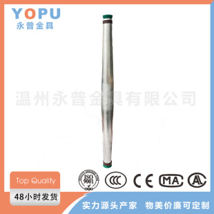 Quick automatic connector tapered pipe connection pipe emergency repair pipe drainage line clamp double-headed repair pipe