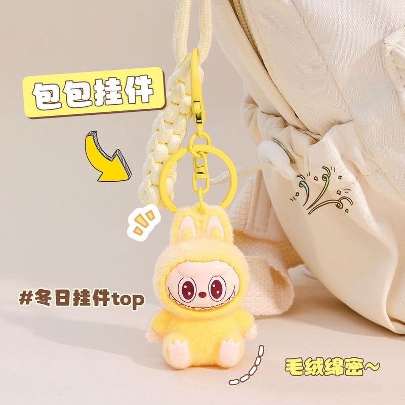 新しい植毛小動物キーホルダー Douyin 生放送ラブブ人形バッグペンダントクリエイティブ小さなギフトペンダント|undefined