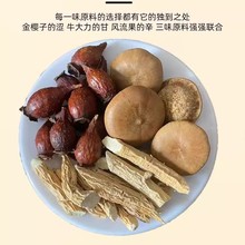 �����ţ�����L�����ݾ�����ș�Ľ����Ұ�������ӽ�Ӣ�ӹ��ݲ�