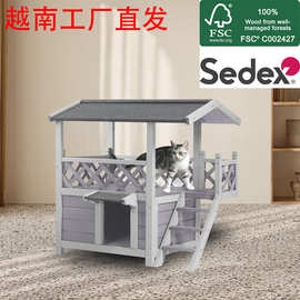 跨境春季木制猫窝四季通用封闭猫别墅户外木质双层猫屋猫舍定制