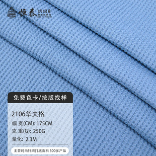 TC�����A���250gᘿ����ϴ��Ĵ����Ů�b�F؛���ѝ����