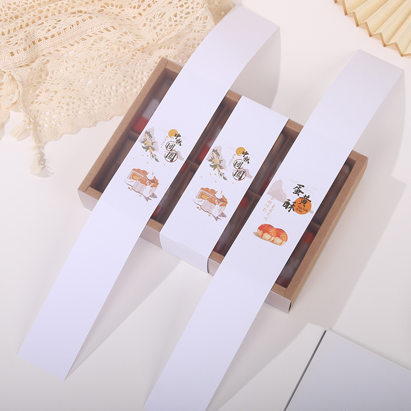 Venta al por mayor yema de huevo blanca larga crujiente cintura sello decorativo pastel de Luna caja de embalaje borde de soporte sobre de papel doble sello de papel adhesivo