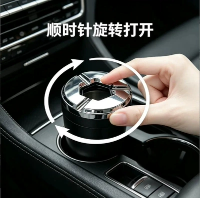 homes, and office desks, Car ashtray