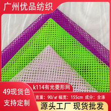 �й����ξW����W�۲����������ϴ�´�����ñ�W����K114���w�W��