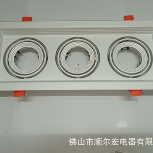 MR16 three-head grille lamp rack flat three-head GU10 embedded ceiling lamp submersible spotlight one, two and three heads