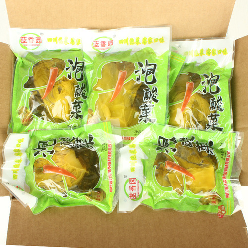 Blue Fragrant Garden Pickled Fish with 200g Pickled Vegetables, Old Pot Sichuan Pickled Vegetable Vermicelli Soup with Pickled Fish Seasoning