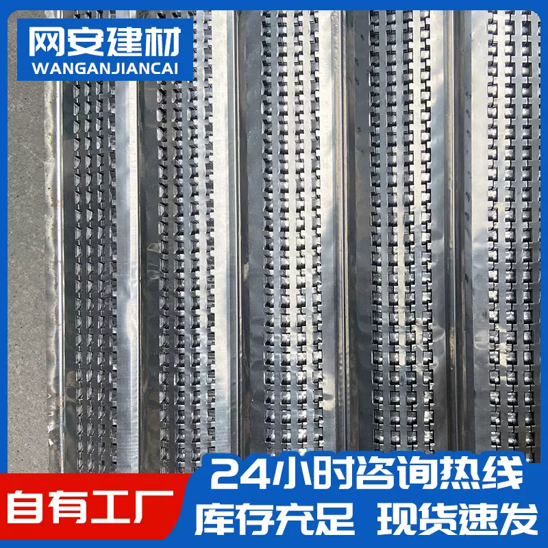 佛山免拆金属有筋模板网施工用快易收口网轻钢别墅建筑有筋扩张网