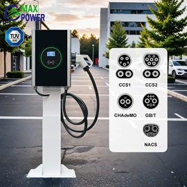 汽车充电桩;新能源充电桩;家用充电桩