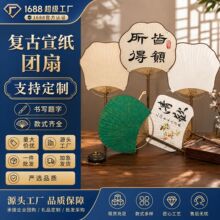 ���L�U���ʽz�F�ȿհ�diy���L���������L���m�����ȝh����ʽ����