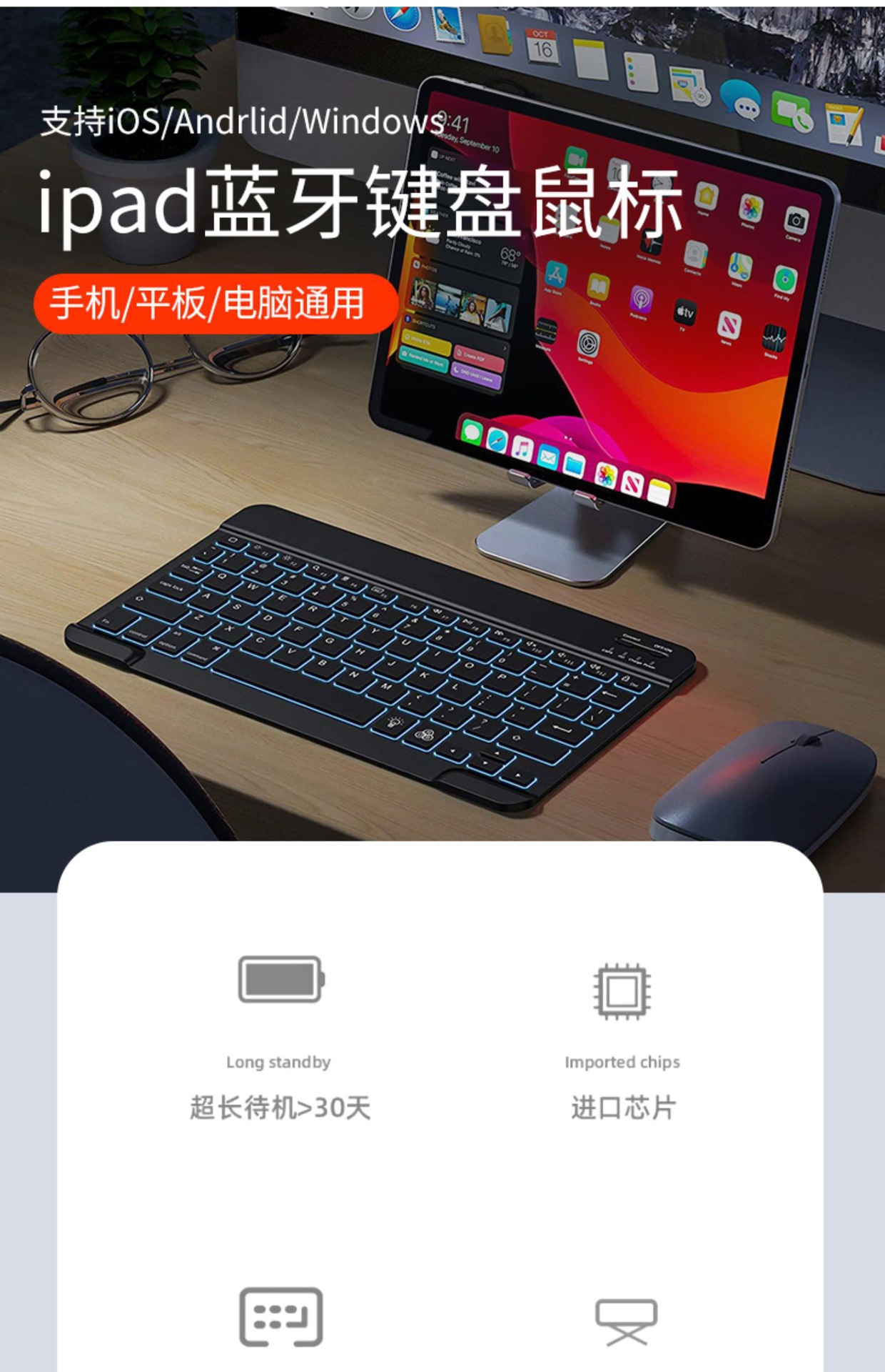 微信图片_20210925173415