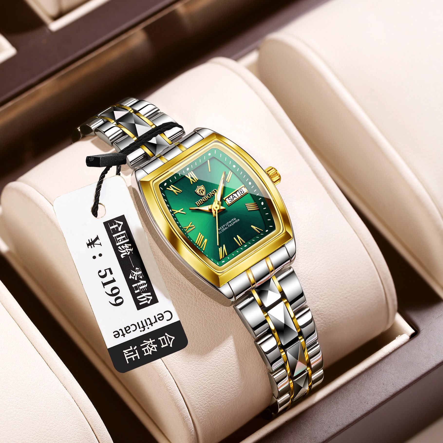 Binbang Light Luxury Brand New Women's Watch Waterproof Luminous Barrel-Shaped Quartz Watch Gift Popular Calendar Model