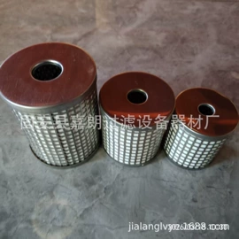 滤芯;气源处理器;其他气动元件