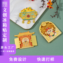 ؔ����ɳ���D������ؔ�M�������N�Ą������^���μo��Ʒ���հ��ֶY