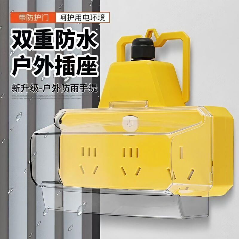 4000W Socket 16A Bathroom Power Strip Waterproof Power Strip for Bathroom High-Power Water Heater Air Conditioner Power Extension Cord