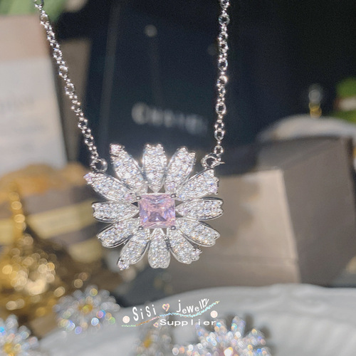 SIsi flower girl new fashion elegant pink daisy set gold-plated sunflower temperament earrings necklace