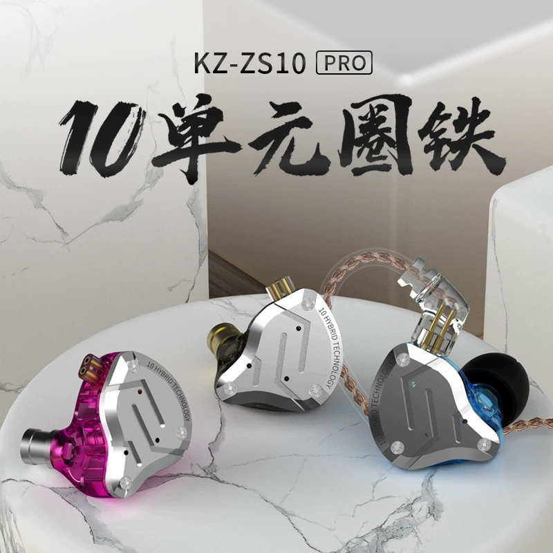 KZ-ZS10 PRO наушники-вкладыши с катушкой на десять единиц, Hi-Fi наушники для сценического мониторинга, музыкальные игровые наушники