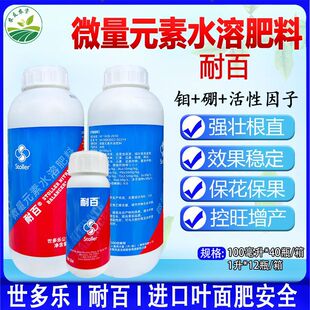 �����������Ͱ��M���~��ʰ�ȫ���ѿ������Ե��¸��o����������