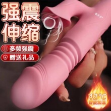 ��ο��Ů��Ȥ��Ʒ���Ӱ�˽̎�Ԅӳ����������߸߳����������