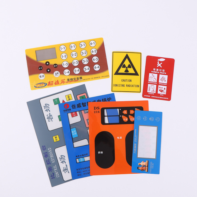 提供智能设备电器仪器仪表面板丝印加硬PC薄膜开关