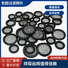 ˮ���^�ܷ�|Ȧע���^�V�WƬ��ԡ�|Ƭ�������z�ܷ�z�W�|Ƭ�|Ȧ