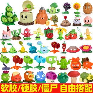 ɢ�bֲ���𽩌���ߙC���xС���ϙ���C���㶹�A��������ʳ�˻�