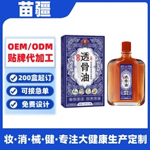 �置͸����͸�Ǹ��P����Ǳ���Һ�i������ͨ�����w���ñ���������
